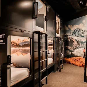 Capsule - Zurich Airport Hotel Kloten